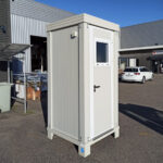 New S1 Sanitary Block with WC and Washbasin